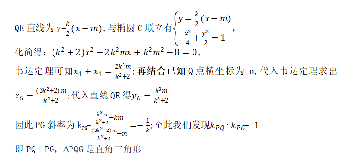 此文寫給那些學習很努力，但數學成績沒有進步的孩子們。