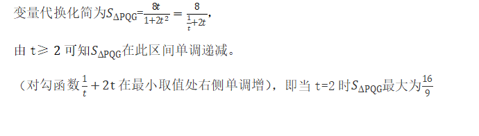 此文寫給那些學習很努力，但數學成績沒有進步的孩子們。