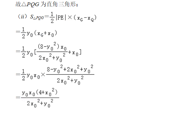 此文寫給那些學習很努力，但數學成績沒有進步的孩子們。